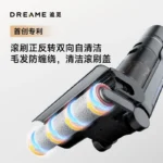 Dreame H12 Pro Plus
